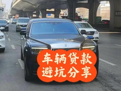 雁塔汽车抵押贷款中押本不押车贷款需要什么材料?